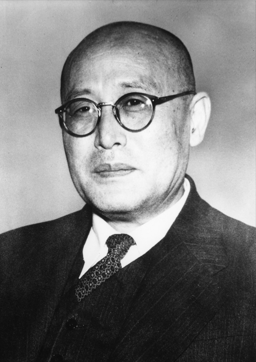 2nd Chairman Yasushi Yuge