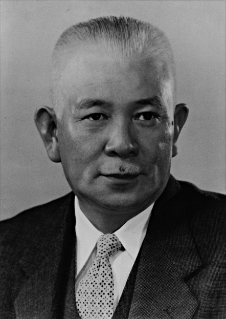Acting Chairman Fumio Niikura
