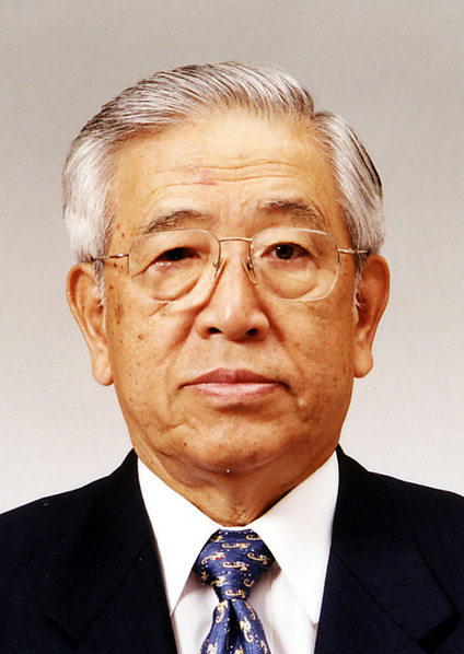 11th Chairman Shoichiro Toyoda