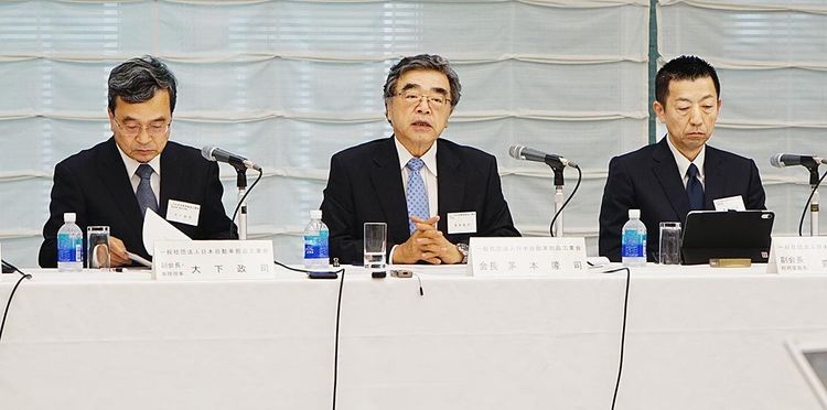 日本自動車部品工業会　24年度活動方針、取引適正化に注力