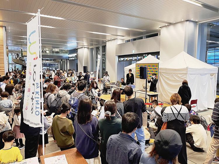 地域をMaaSで活性化　「富山マイルート推進協議会」