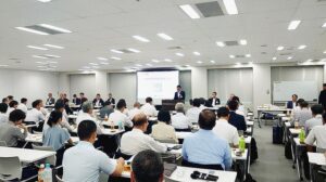 日本中古自動車販売協会連合会　全国事務局責任者会議、５年ぶりリアル開催