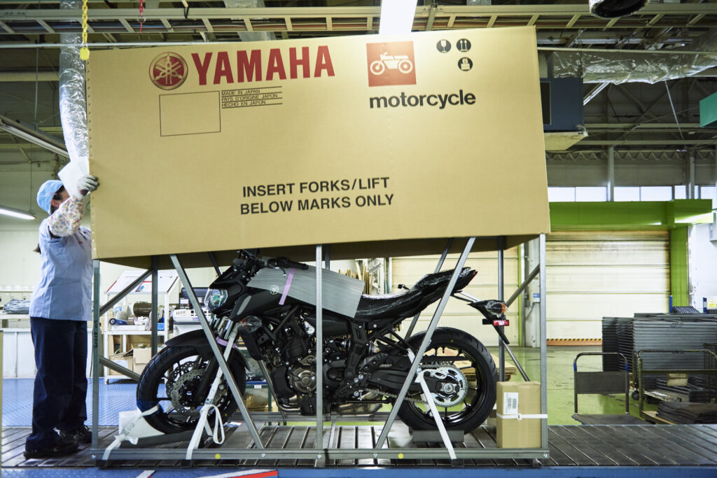 ヤマハ発動機　CO₂削減へ二輪車用梱包枠に電炉鋼板