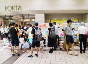 ８月５日「タクシーの日」　横浜でＰＲイベント